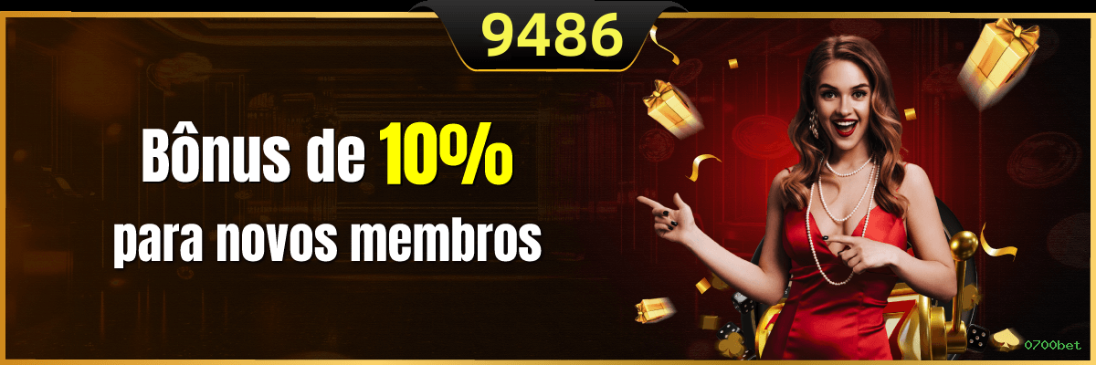 Facebook Rewards